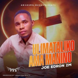 JOE EDRON ZM - ALPHA N OMEGA