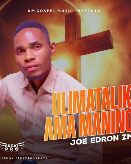 JOE EDRON ZM - ALPHA N OMEGA